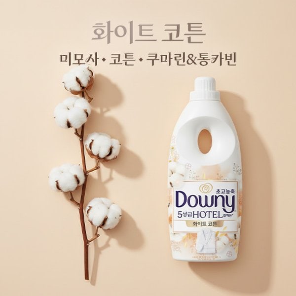상품 이미지3