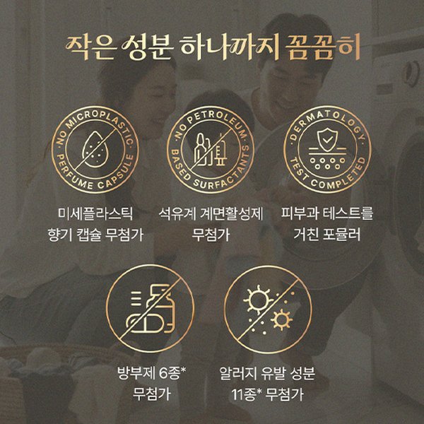 상품 이미지6