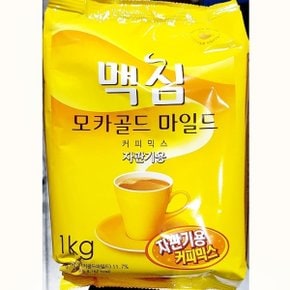 업소용 식자재 자판기 커피믹스 맥심모카 1kg X5