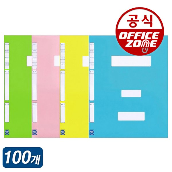 확대된 대표 상품이미지1