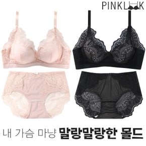 극찬볼륨업 폴인러브 말랑몰드 노와이어 브라팬티4종SET