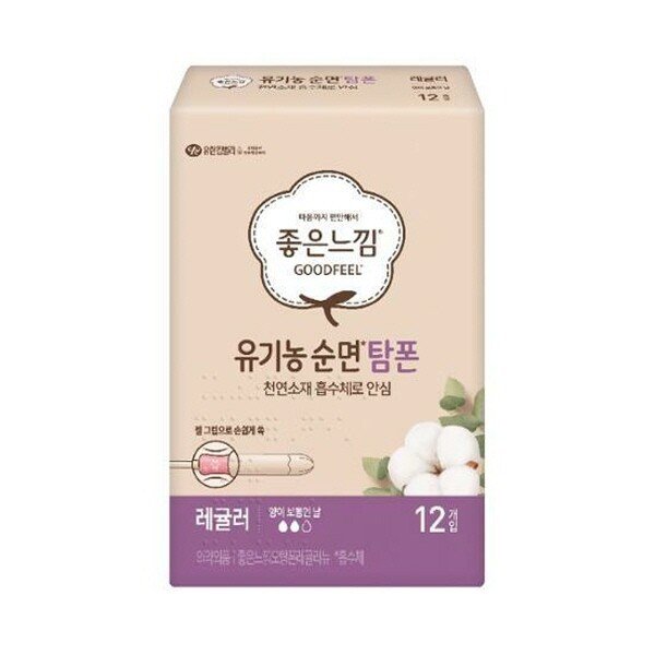확대된 대표 상품이미지1