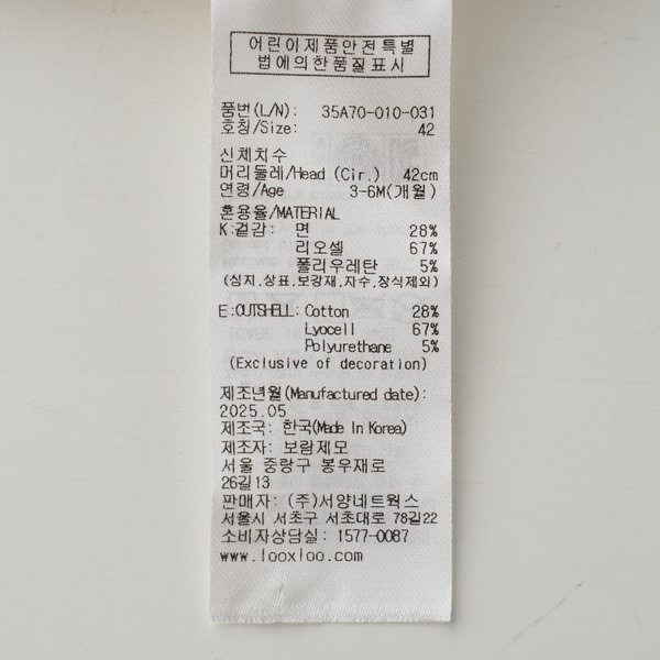 상품이미지5