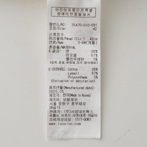 상품이미지5