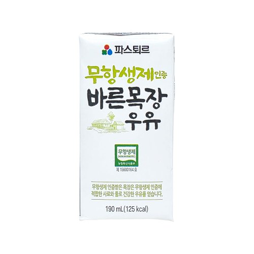 상품이미지1