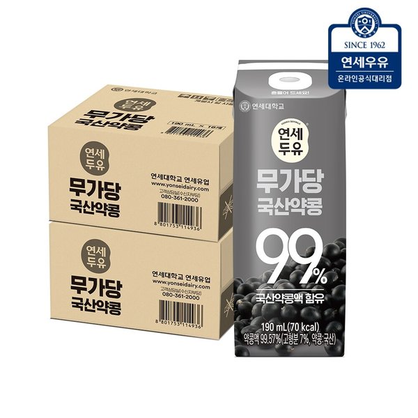 확대된 대표 이미지 P