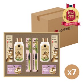 24년 추석선물세트 LG생활건강 까치와 호랑이 M호 x 7개(1box)