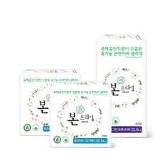 유기농본 본프라임 대형2개, 오버1개