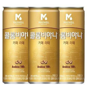 맥스웰하우스 맥스웰 콜롬비아나 카페라떼 240ml x 30캔