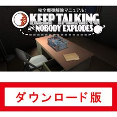 닌텐도 스위치 게임 완전 폭탄 해제 매뉴얼 Keep Talking 앤 Nobody Explodes 라인 코드 버전 15