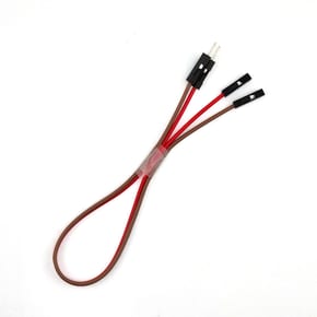 LED 조립KIT 연장 커넥터케이블 20cm - LED 조명 스위치방식 프라모델 건담