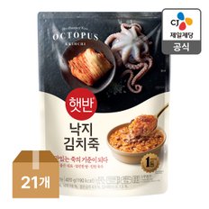 [본사배송] 햇반 낙지김치죽 420g X 21개 (1BOX)