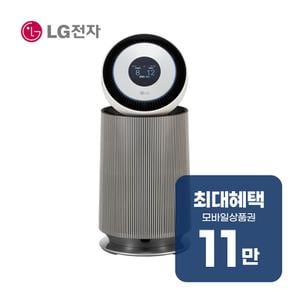 퓨리케어 오브제컬렉션 360 알파UP 공기청정기 20평형 AS204NS3A 렌탈 60개월 월 39900원