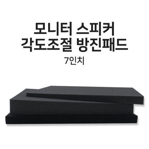 상품이미지4