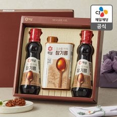 [12/30(월)이후순차출고] [본사배송] 백설 고소한 참기름 2호 (쇼핑백동봉)