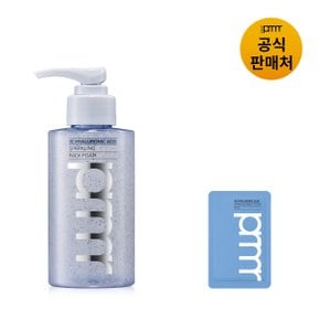 [PRMR][NEW] 3C-히알루론산 스파클링 팩폼 140ml