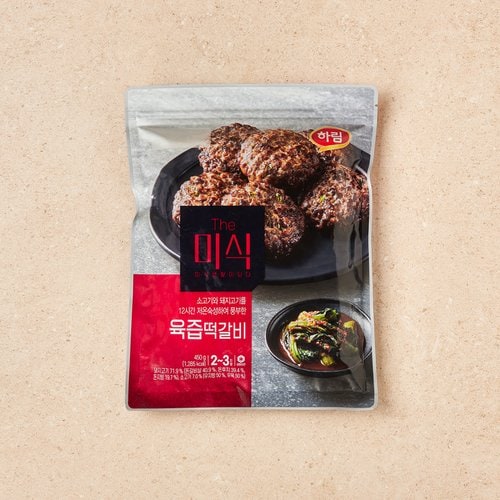 상품 이미지4
