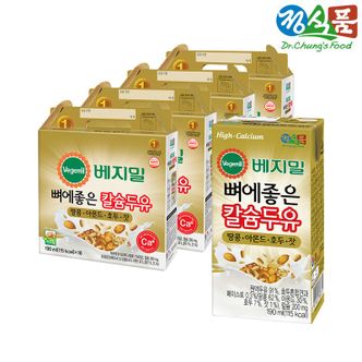 베지밀 뼈에좋은 칼슘 두유 땅콩아몬드호두잣 190mlx64팩[34260523]