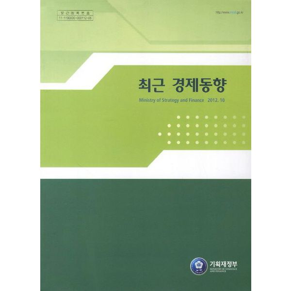 확대된 대표 default