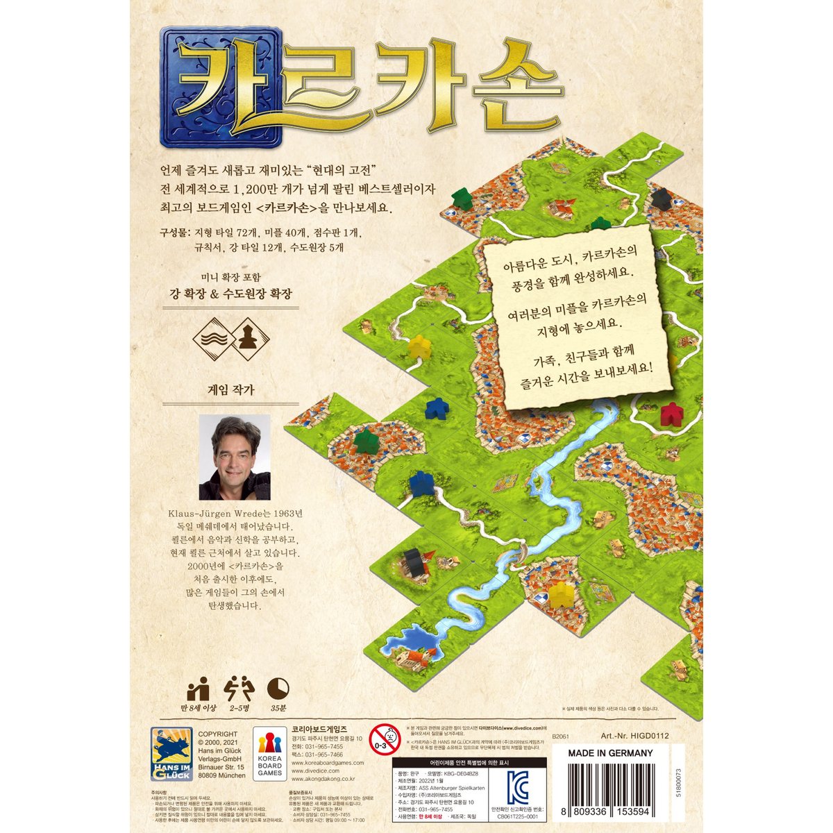 상품 이미지3
