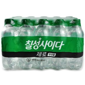 코스트코 롯데 칠성사이다 제로 0kcal 300ml x 20병