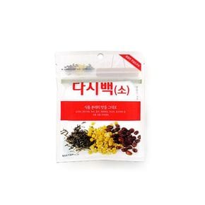 공티백 차망 다시백 국물백 지퍼팩 소 다 45매