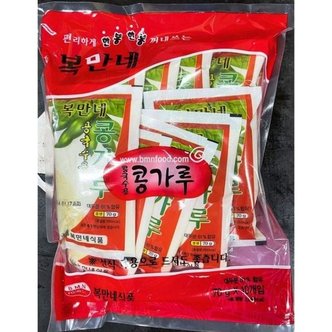  맛의세상 일회용 복만네 콩가루 70gx10입 (WC7F53A)