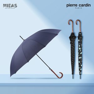 피에르가르뎅 마이다스/피에르가르뎅 장우산 예쁜 튼튼한 자동 우산 경량