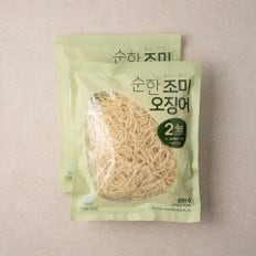 순한 조미 오징어 250g*2