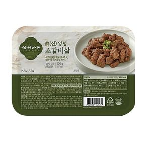 [삼원가든] 眞 양념갈비살 300g 3팩[34586201]