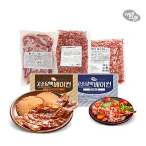 [웰쿠스] 대용량 베이컨 페파로니 부대찌개햄 소시지 삼겹살 8종 골라담기