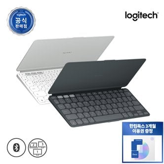 Logitech 로지텍코리아 KEYS-TO-GO 2 For iPad 휴대용 무선 블루투스 키보드 맥용