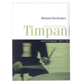 Hochrainer Etudes for Timpani Vol.1 입시곡 05-00801