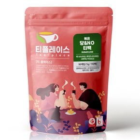 티플레이스 당앤노 (여주돼지감자차) 삼각티백 50ea