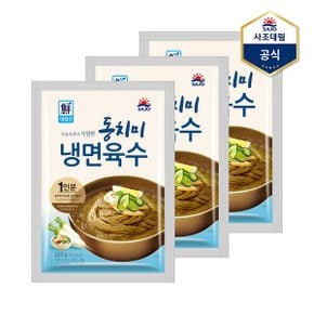 대림선동치미냉면육수 320g X 3개_P368607666