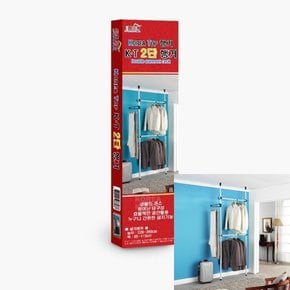 KT 2단 폴 행거 일반형 25MM 조립행거 봉행거 옷행거