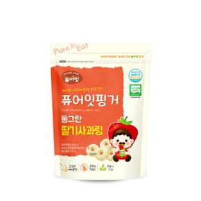 핑거 유기농 동그란 딸기사과링 아이과자_P084811914