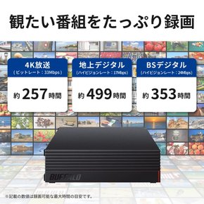 (Amazon.co.jp 4TB TV PC PS4 4K 하드 드라이브 및 리미티드) 버팔로 외장 HDD 복구 호환 버팔로