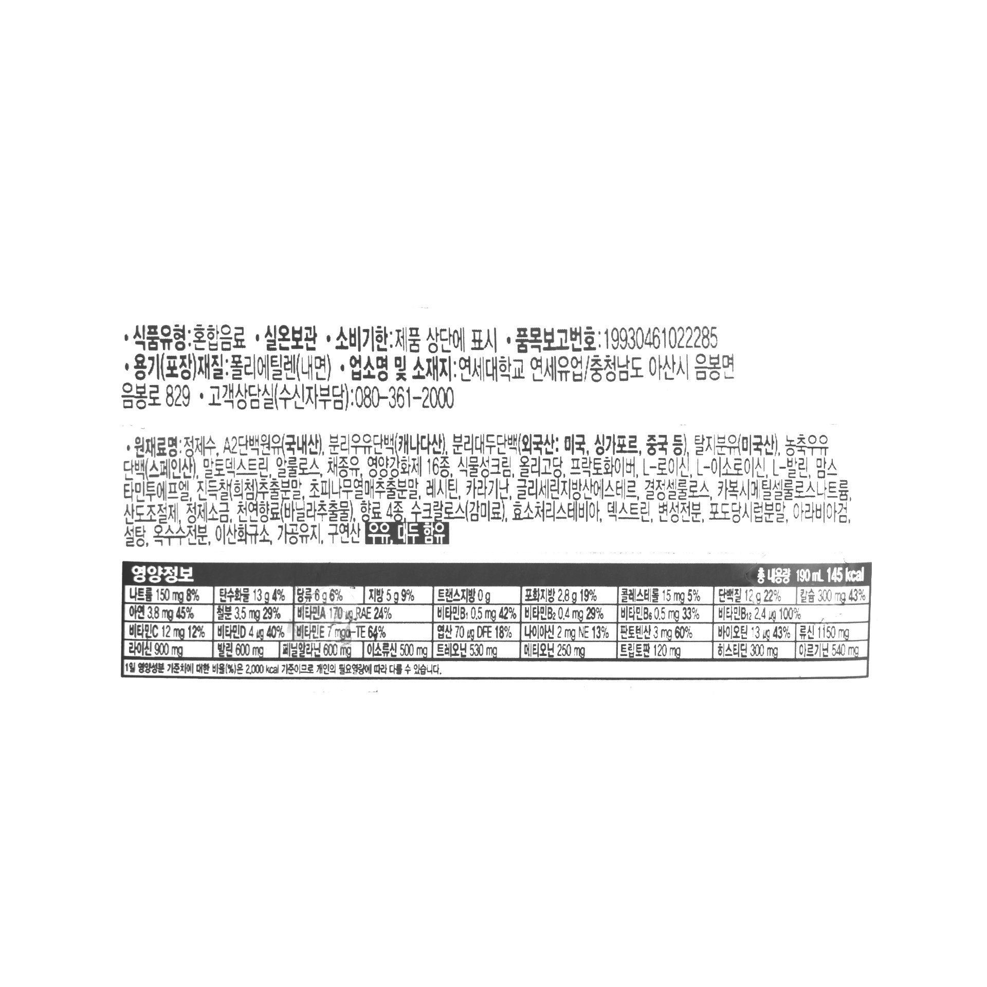 품질표시이미지1