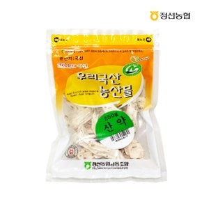 [명절 후 배송] [정선농협] 오일장 약선재료 산약250g