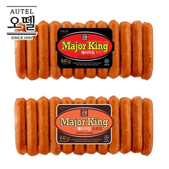 오뗄 메이저킹 체다치즈/스모크 소시지 840g+840g