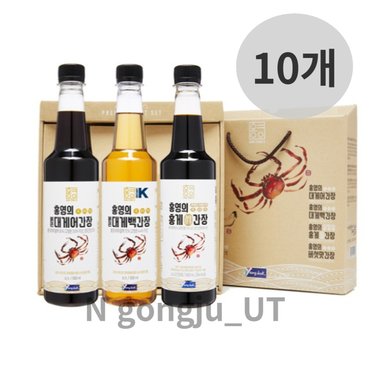  홍영의 어간장 + 백간장 + 진간장 500ml 3제품 10세트