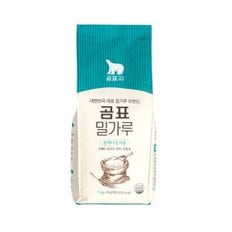 중력 밀가루 10kg(1kgx10팩) /중력다목적용 중력분 대한제분