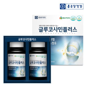 종근당건강 글루코사민 플러스(1400mgX90정X2병) 1박스(3개월분)