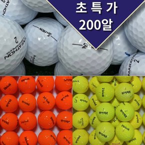 200개 골프 유명 브랜드 컬러 화이트 무광 야광 형광 비비드 비거리 고반발 중고 로스트 볼 공