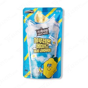 까페리얼 블루레몬 에이드 230ml x 10개입 파우치 음료