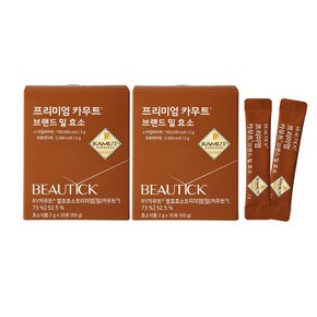 BEAUTICK 프리미엄 카무트 브랜드 밀 효소 2개 세트 /2개월분