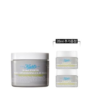 [9] 레어 어스 모공 마스크 125ml (+28ml 추가)
