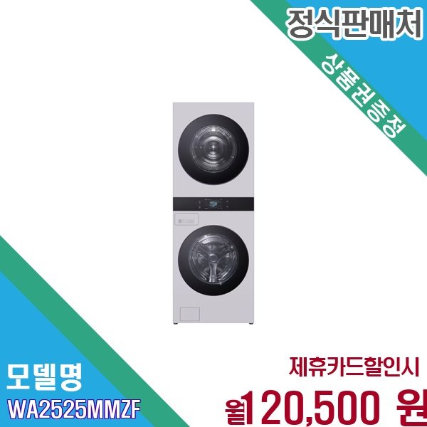 확대된 대표 상품이미지1