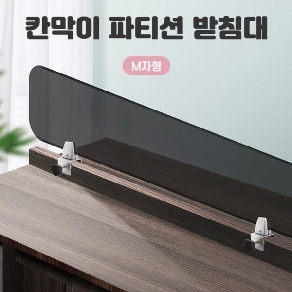 확대된 대표 상품이미지1